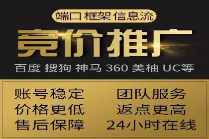 头条信息流广告的投放效果评估及优化建议——基于多个行业案例。