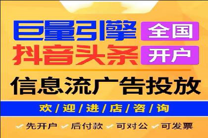 案例解读：SEM推广助力企业增长