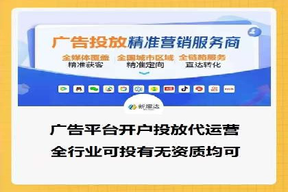 百度推广案例分析：关键词优化技巧